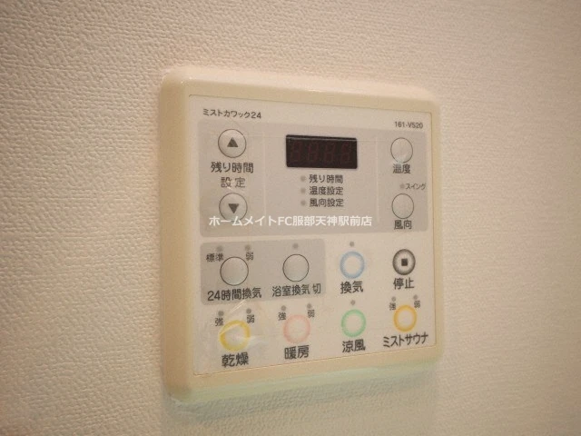 アパートメンツ江坂 0702 その他設備