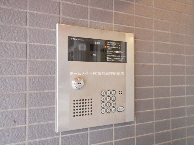 ディー・シモンズ梅田 703 セキュリティ
