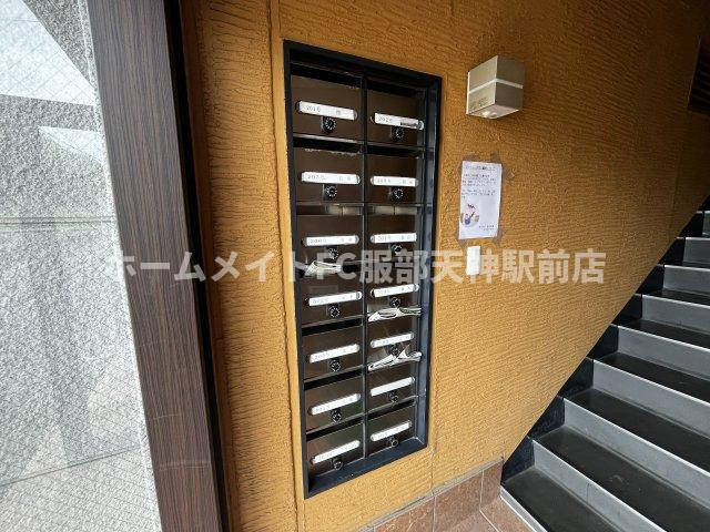 愛名マンション 402 その他共有部分