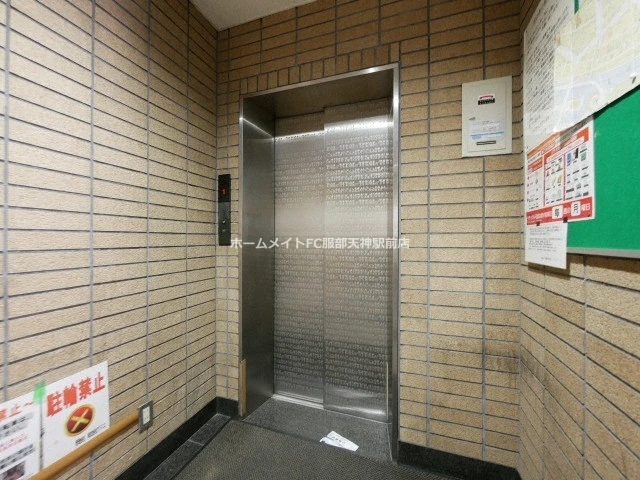 ∞中之島アンフィニ 305 その他共有部分