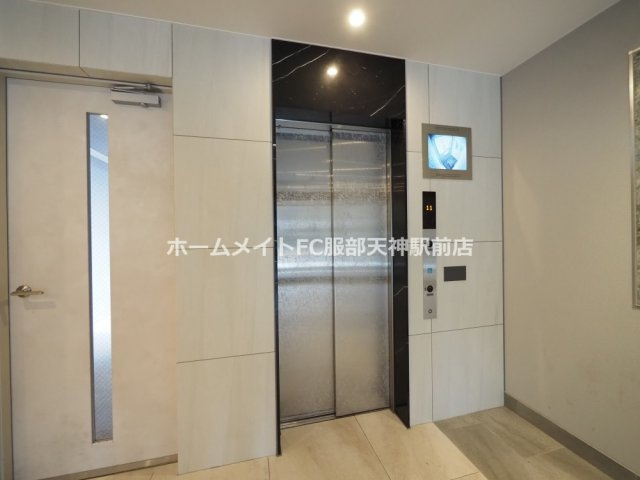 プレサンス庄内ブレイシス 1105 その他共有部分