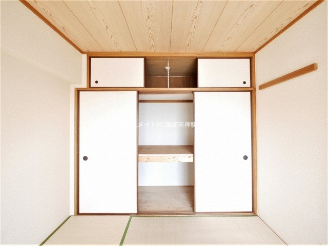 ホープ清風荘 801 その他部屋・スペース