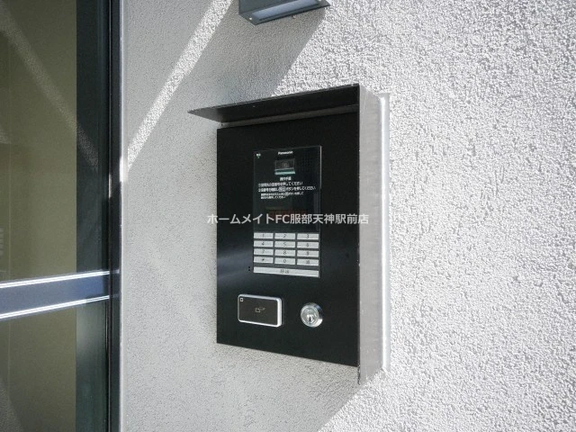 トリニティ豊中本町 302 セキュリティ
