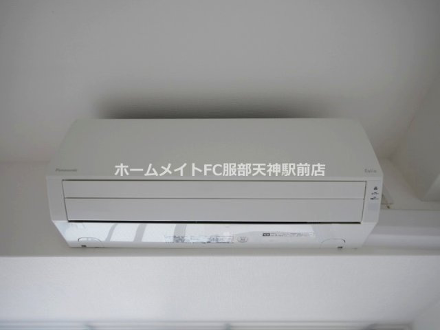 フェルザ福島 1102 その他設備