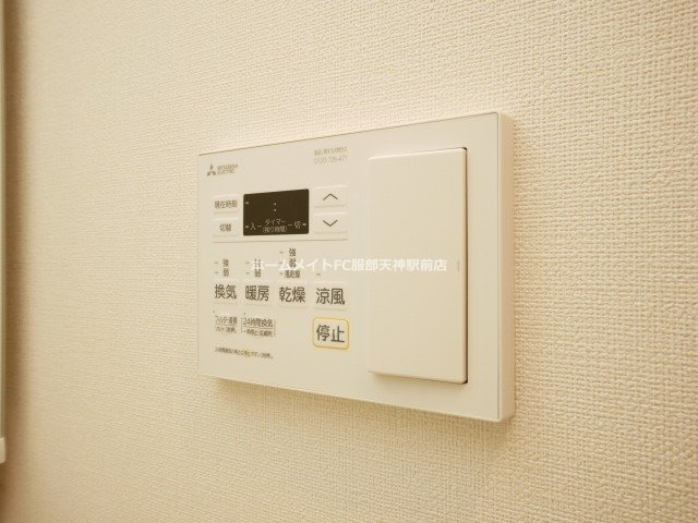 ファステート難波ヴィラント 206 その他