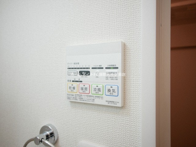 リコルテ sanburaitonesu 307 その他設備