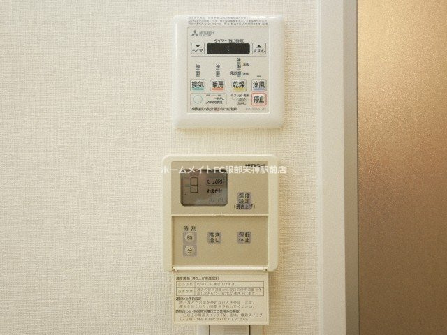 サニーハウス南堀江 901 その他設備