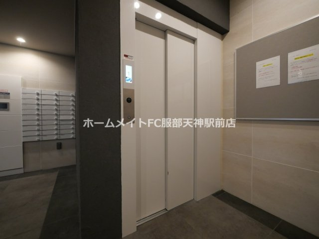 フェルザ福島 201 その他共有部分