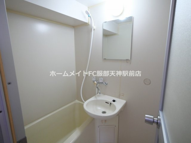 サンライズファースト 405 浴室