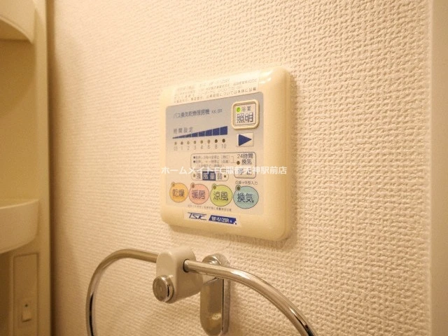 アイスビル 602 その他設備
