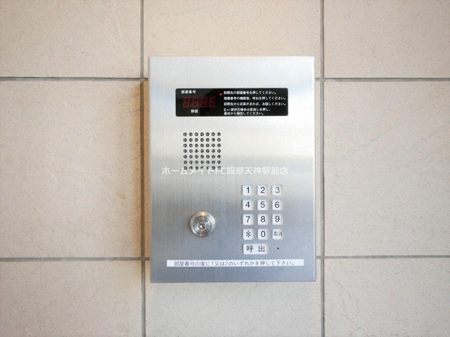 木川東エクセルハイツ 814 セキュリティ