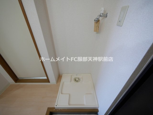 シャンヴェルジェ豊中Ⅰ 205 その他設備