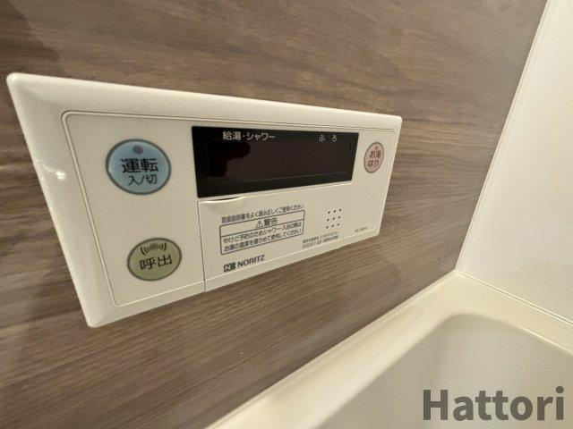 SONE TERRACE 302 その他設備