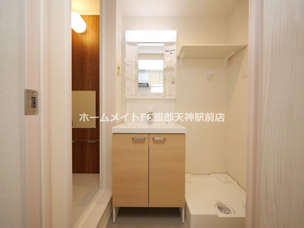 洗面設備