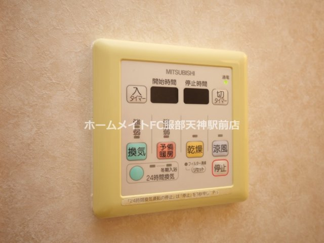 CASSIA豊中三国 401 その他設備