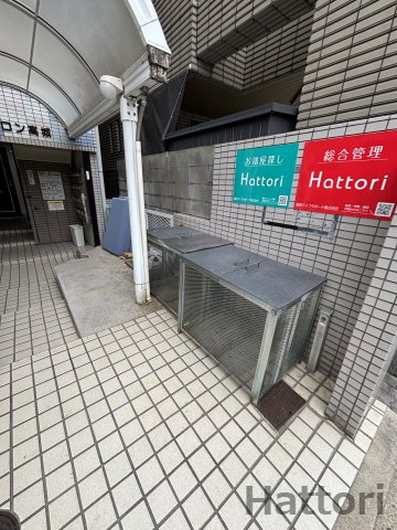 ダチロン高城 303 その他共有部分