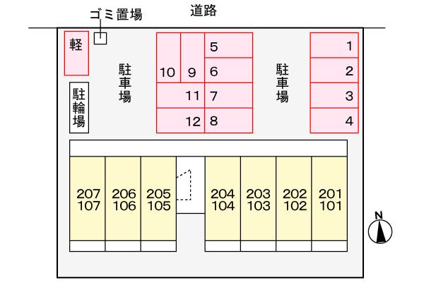 駐車場