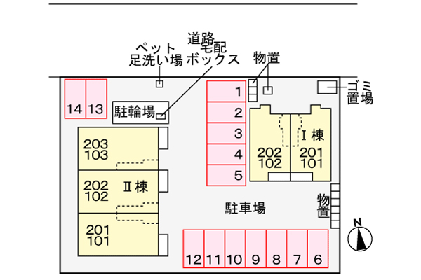 駐車場