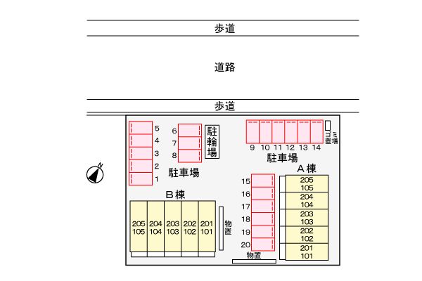 駐車場
