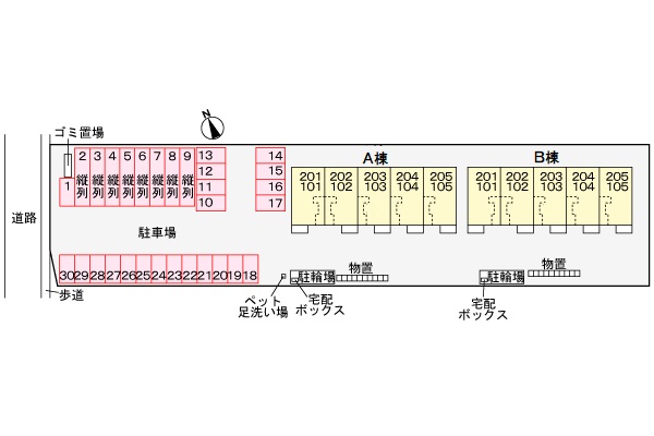 駐車場