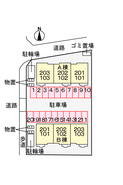 駐車場