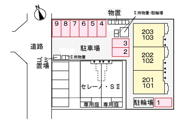 駐車場
