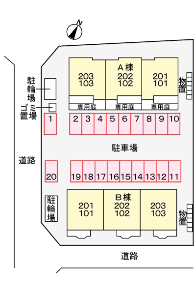 駐車場
