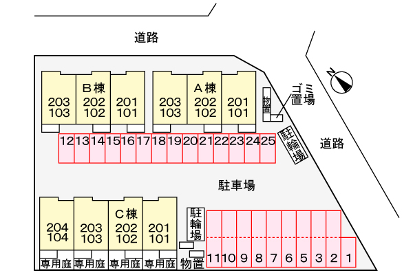 駐車場