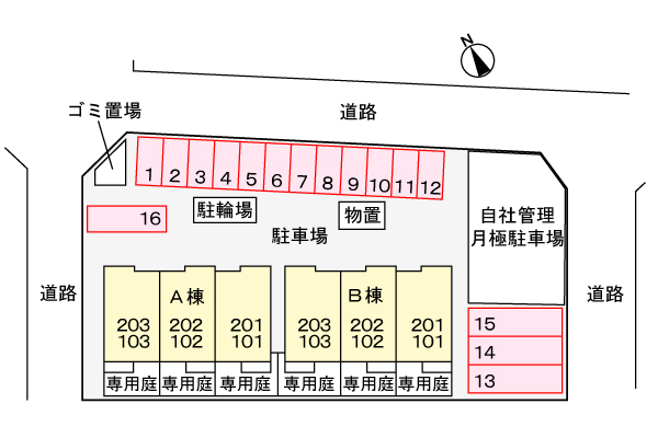 駐車場