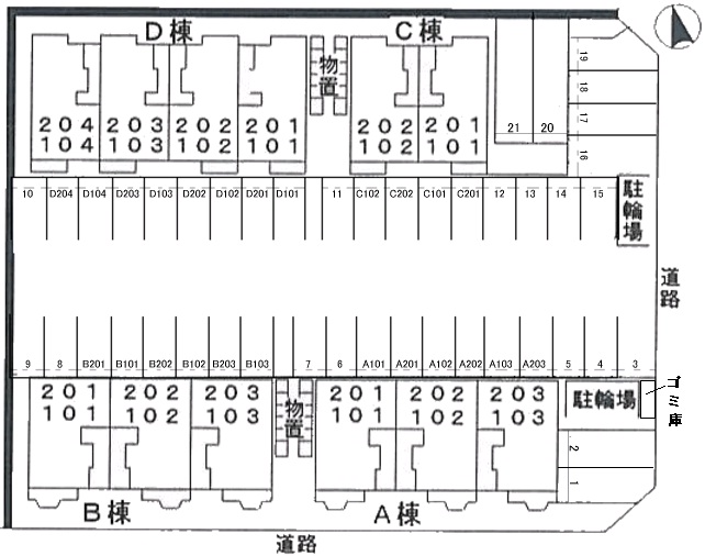 駐車場