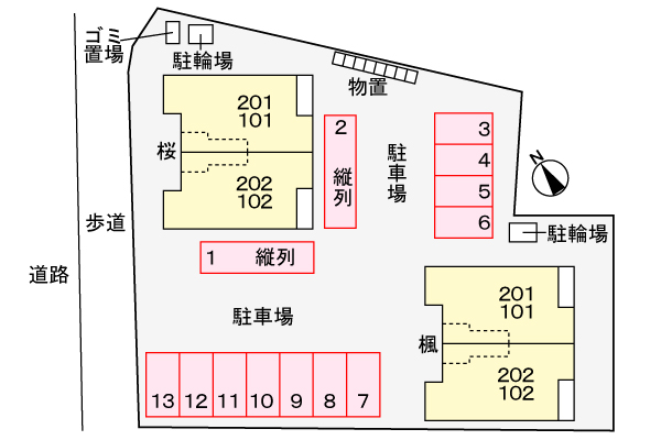駐車場