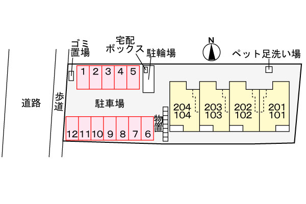 駐車場