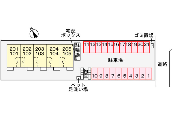 駐車場