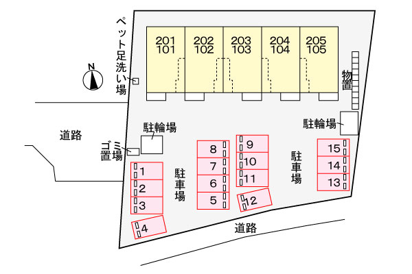 駐車場