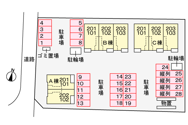 駐車場