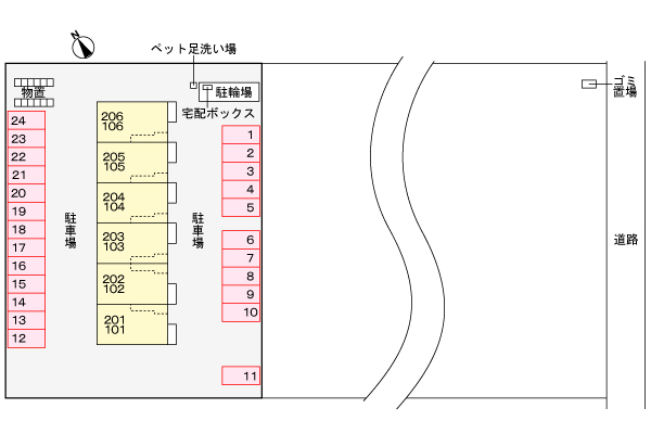 駐車場