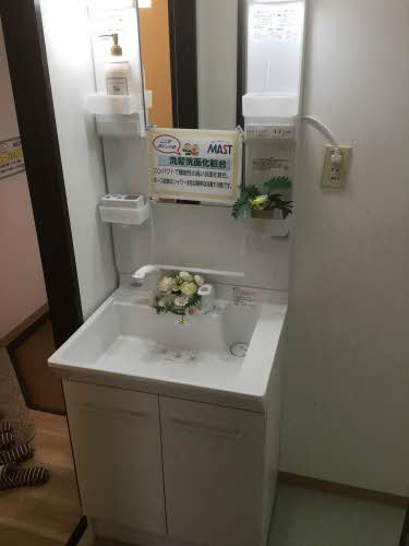 洗面設備