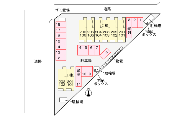 駐車場