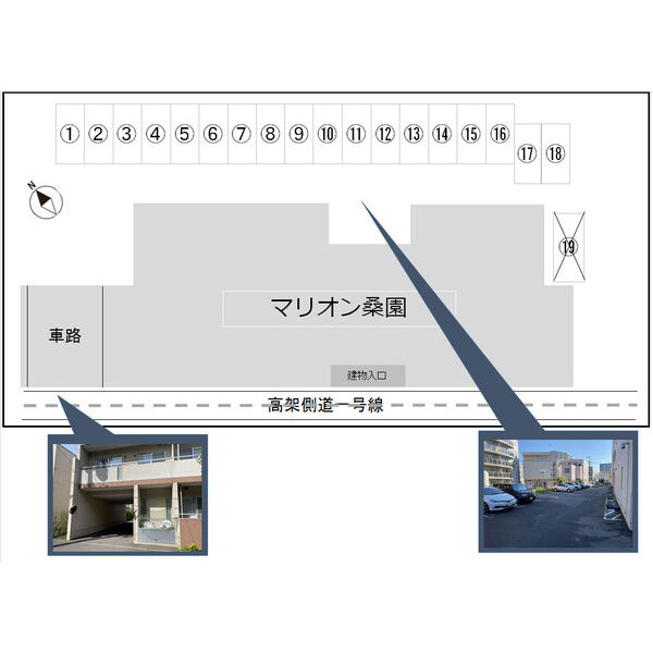 建物外観