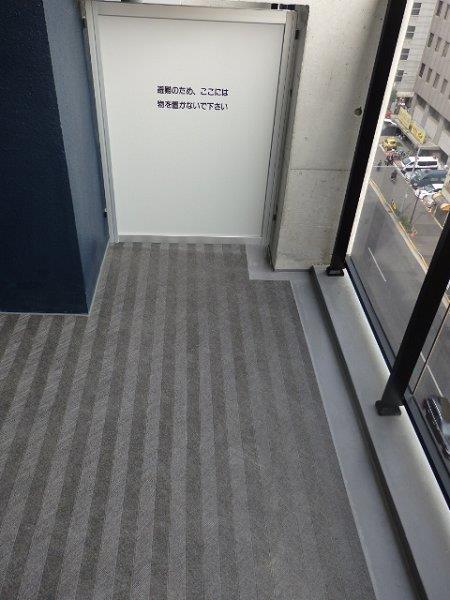 バルコニー