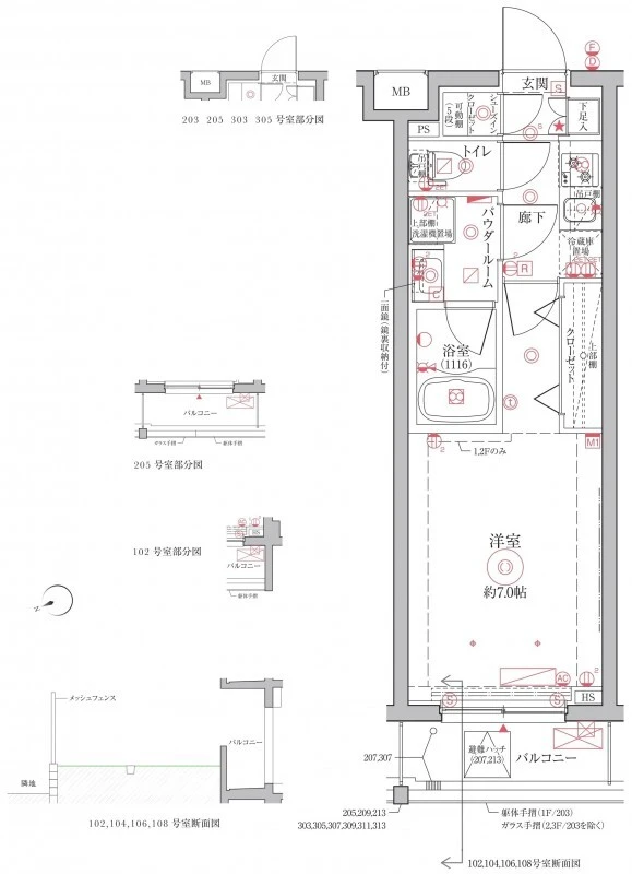 サムネイルイメージ