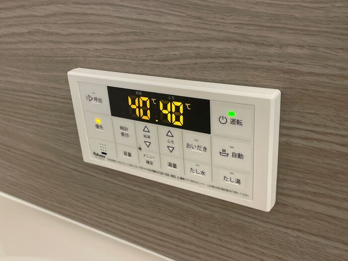 シャワールーム