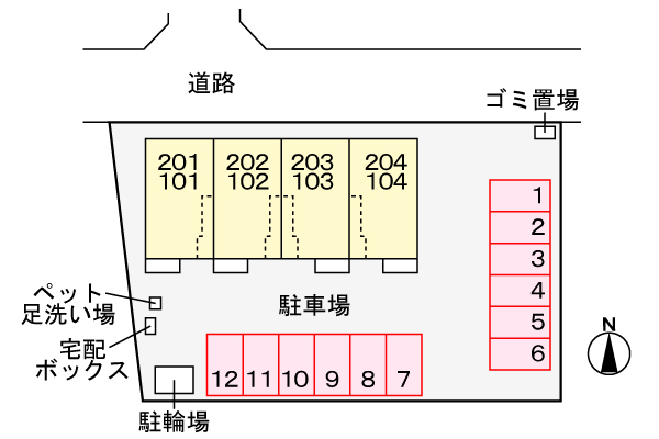 駐車場