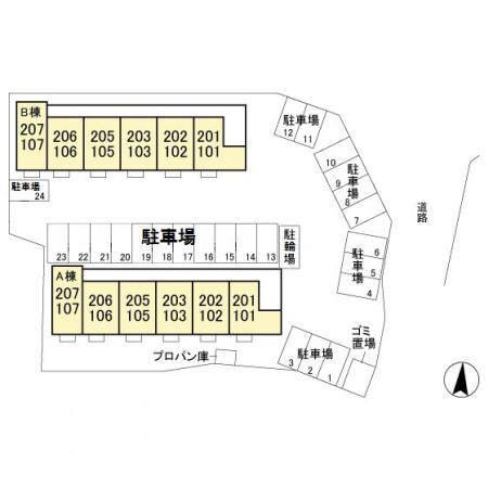 駐車場