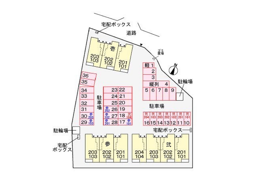 駐車場