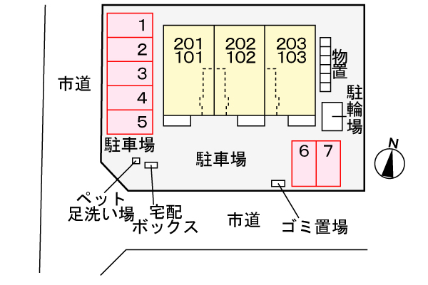 駐車場