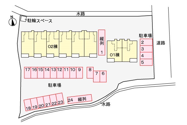 駐車場