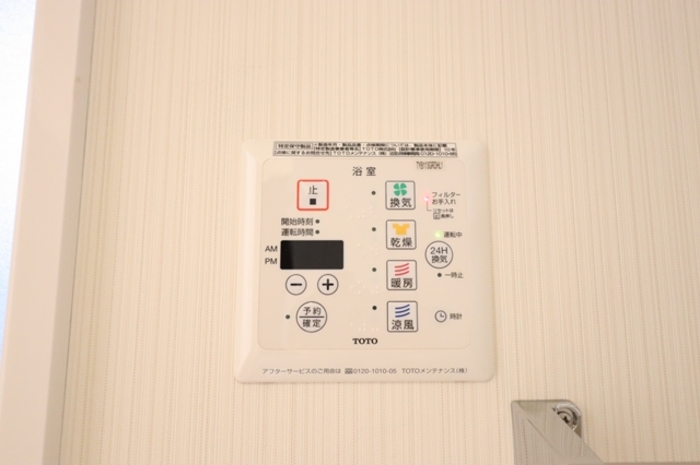 シャワールーム