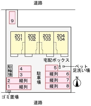 駐車場