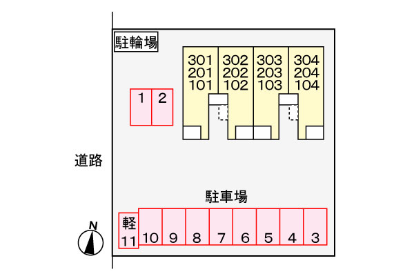 駐車場